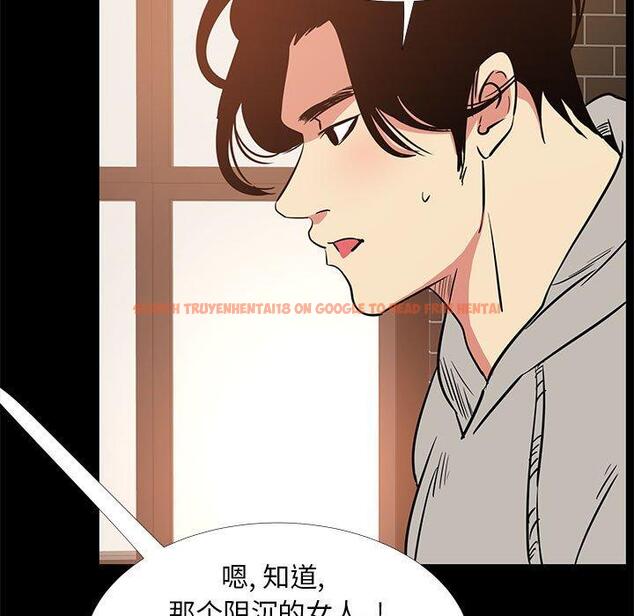 查看漫画OL蜜巢 - 第42话 - tymanga.com中的560957图片