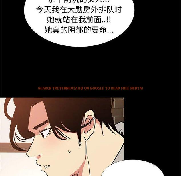 查看漫画OL蜜巢 - 第42话 - tymanga.com中的560958图片