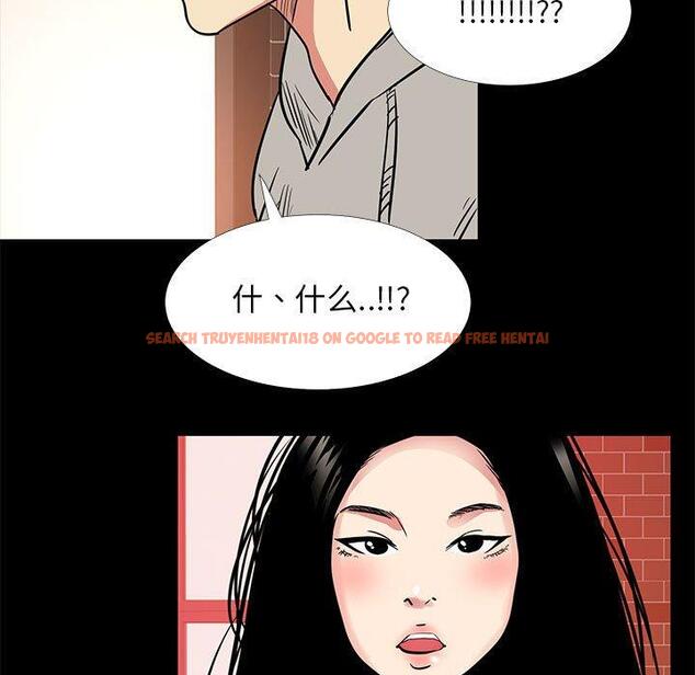 查看漫画OL蜜巢 - 第42话 - tymanga.com中的560959图片