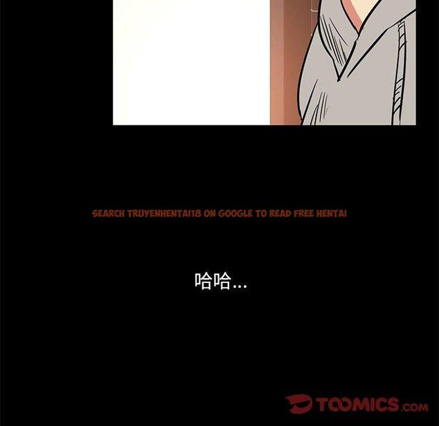 查看漫画OL蜜巢 - 第42话 - tymanga.com中的560964图片