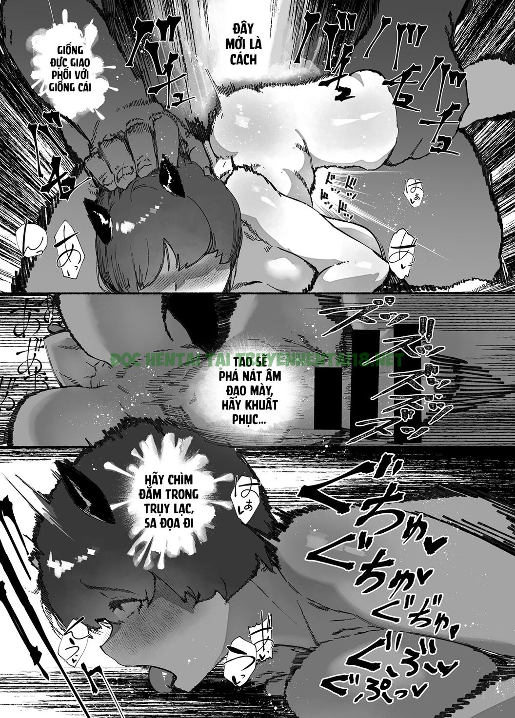Xem ảnh 20 trong truyện hentai Bột Quỷ Rơi Xuống Bồn Chứa Tinh - One Shot - truyenhentai18.pro