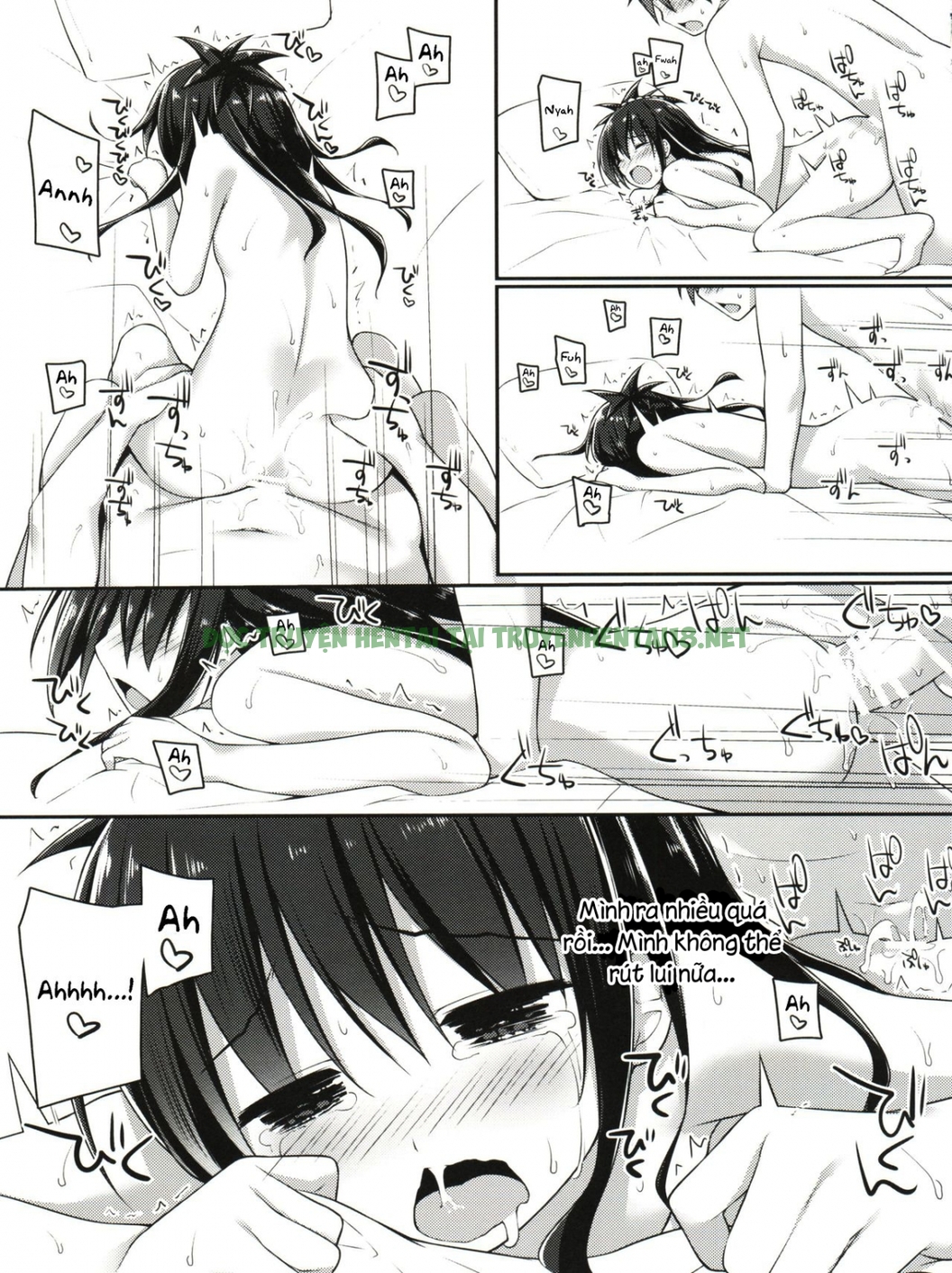 Xem ảnh 11 trong truyện hentai Onii-Chan To Xxx Wa Imouto No Gimu Desu - One Shot - truyenhentai18.pro