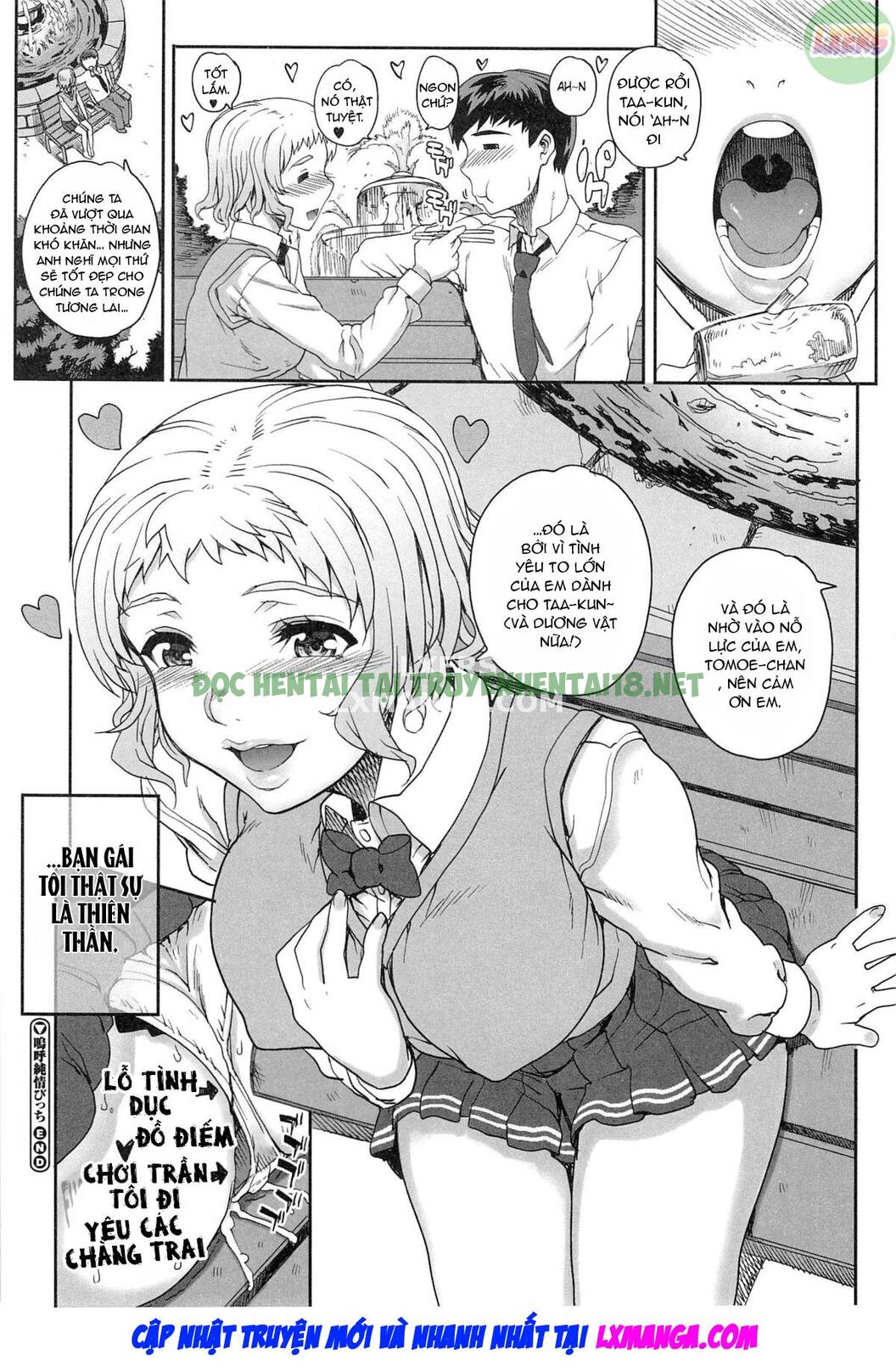 Xem ảnh 26 trong truyện hentai Otome Dukushi - Chapter 4 - Truyenhentai18.net