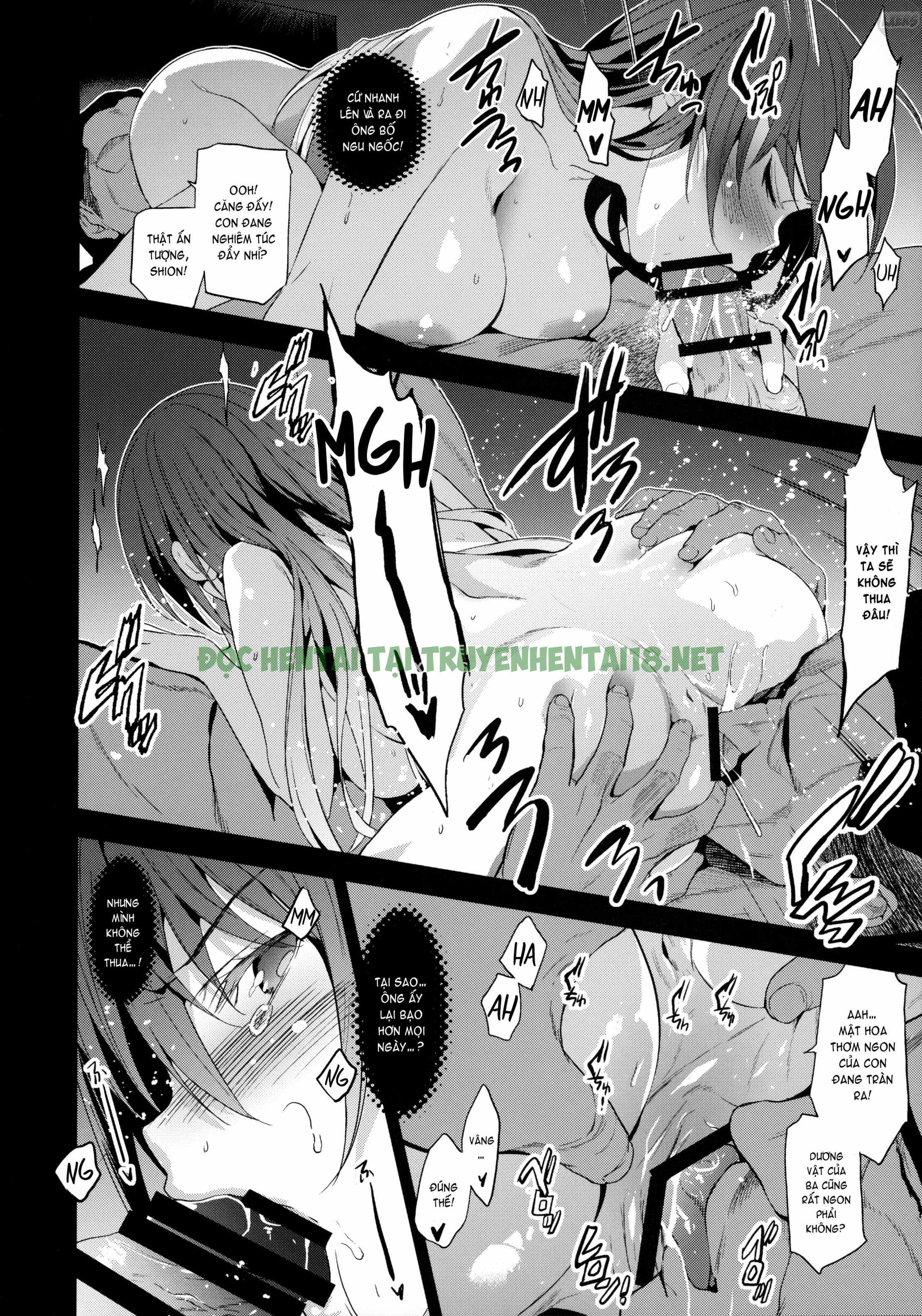 Xem ảnh 12 trong truyện hentai Otonari No Nie - Chapter 1 - truyenhentai18.pro