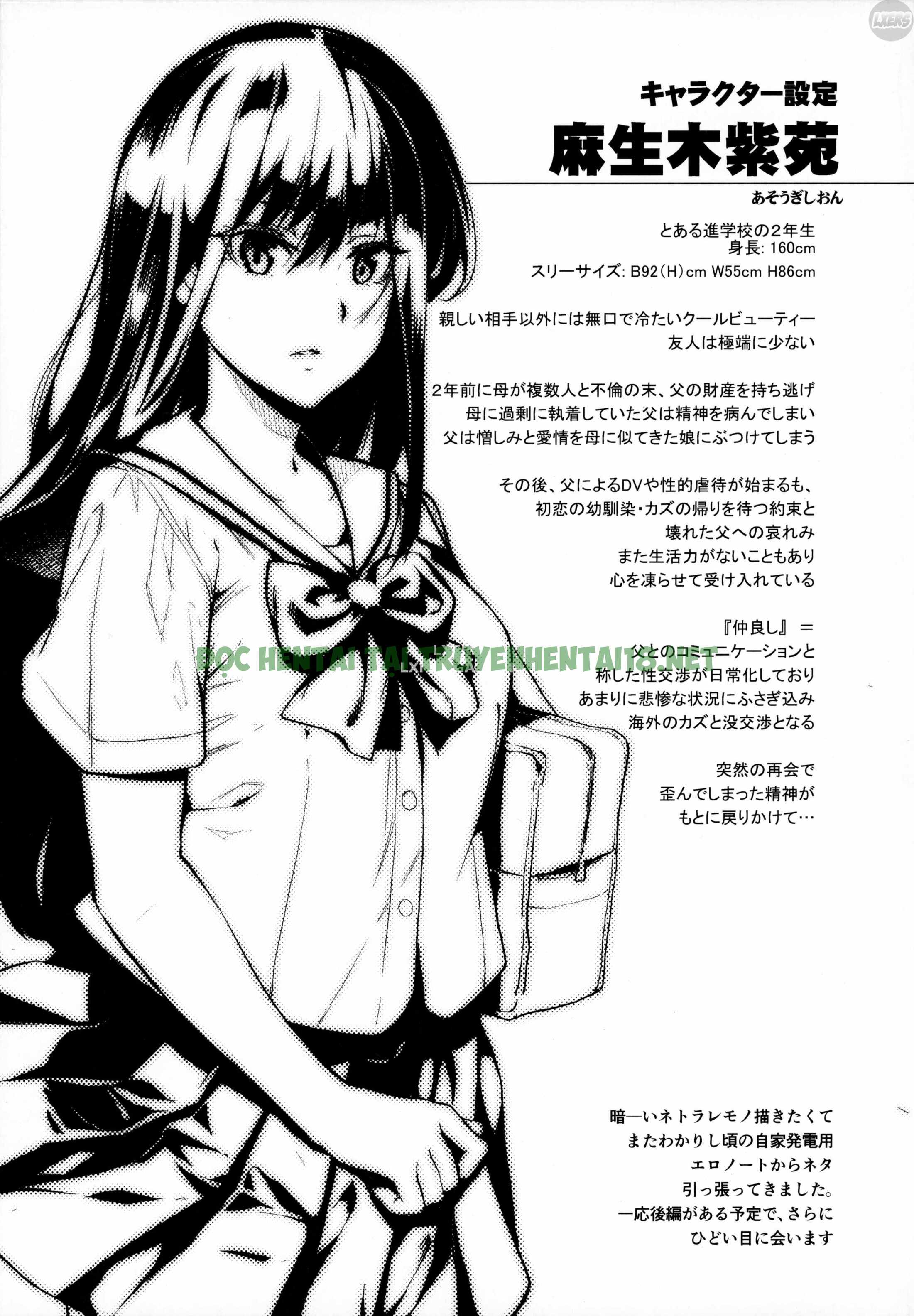 Xem ảnh 37 trong truyện hentai Otonari No Nie - Chapter 1 - truyenhentai18.pro