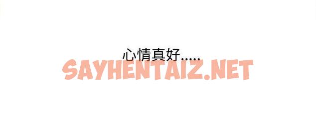 查看漫画歐菲莉亞(完結) - 第31話 - sayhentaiz.net中的222883图片