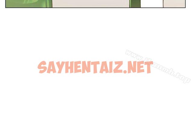 查看漫画偶然 - 第37話 - sayhentaiz.net中的310194图片