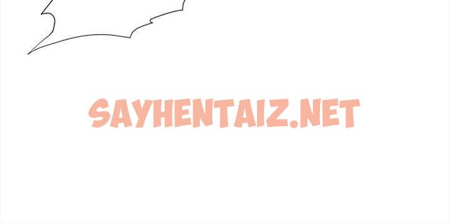 查看漫画偶然 - 第44話 - sayhentaiz.net中的312715图片