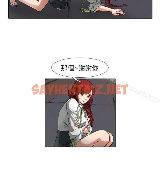 查看漫画偶像狙擊手(完結) - 最終話 - sayhentaiz.net中的266018图片