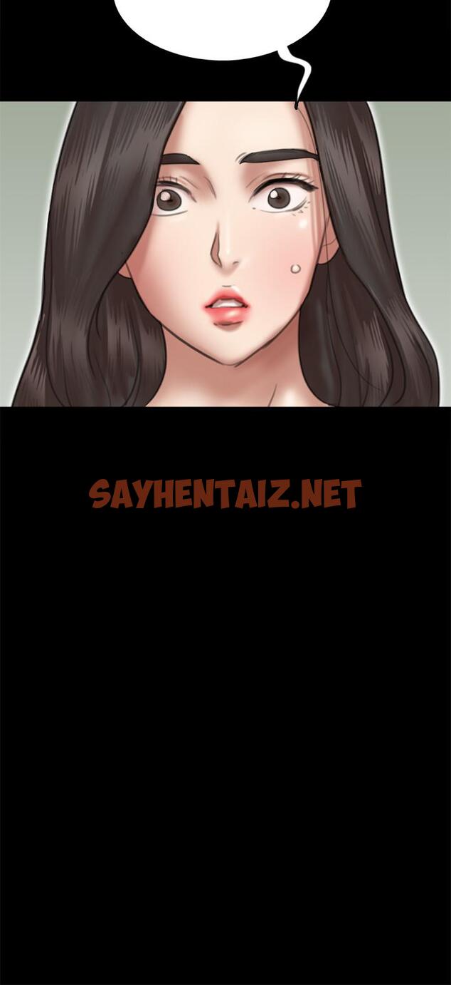 查看漫画偶像女優 - 第29話-被黑人的巨根侵犯 - sayhentaiz.net中的801103图片