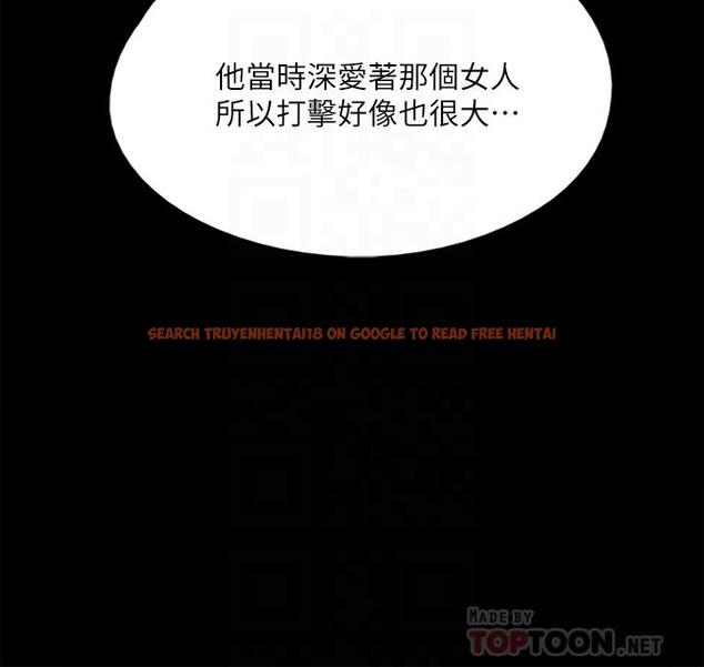 查看漫画偶像女優 - 第48話-賀勤哥，我想做 - www.tymanga.com中的846217图片