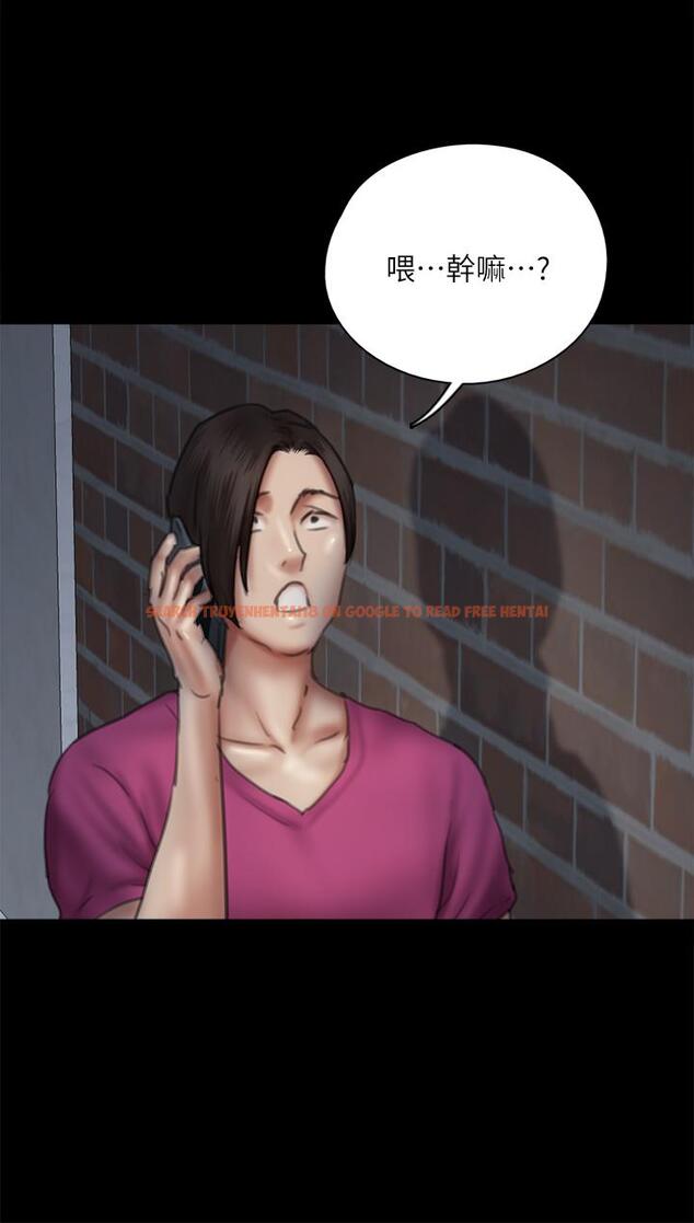 查看漫画偶像女優 - 第48話-賀勤哥，我想做 - www.tymanga.com中的846229图片