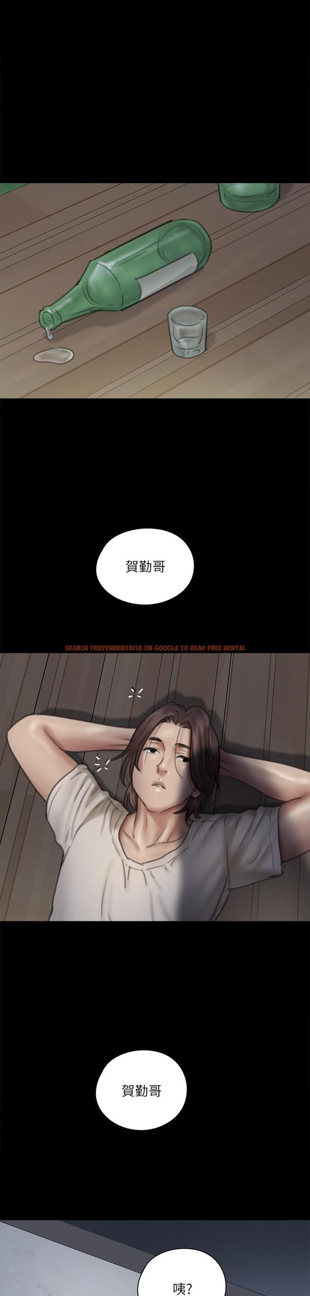查看漫画偶像女優 - 第48話-賀勤哥，我想做 - www.tymanga.com中的846235图片