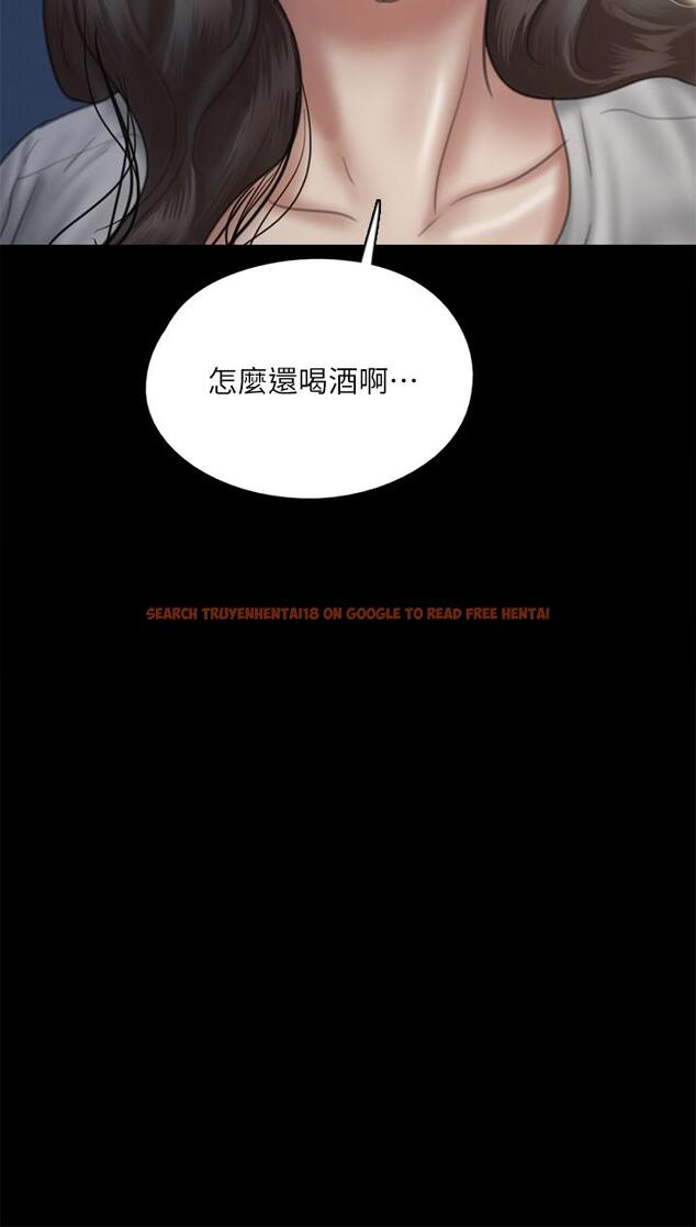 查看漫画偶像女優 - 第48話-賀勤哥，我想做 - www.tymanga.com中的846237图片