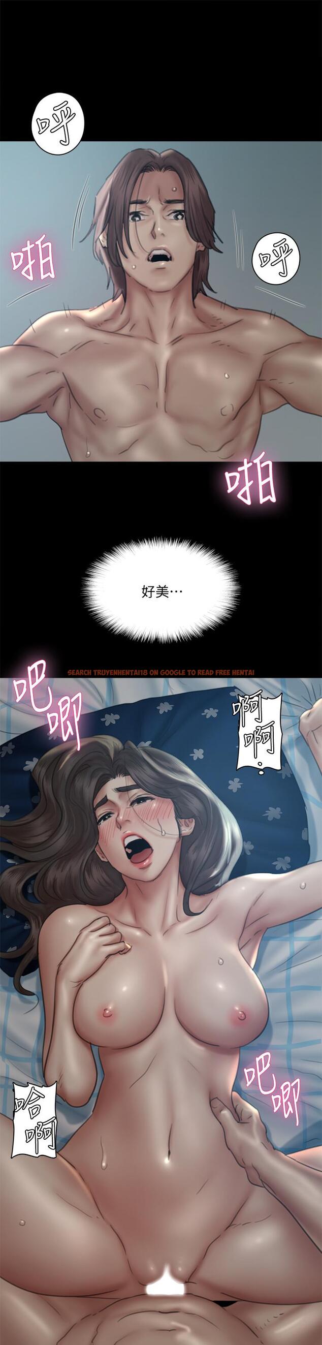 查看漫画偶像女優 - 第48話-賀勤哥，我想做 - www.tymanga.com中的846246图片
