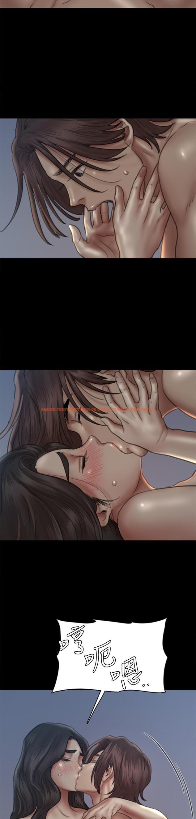 查看漫画偶像女優 - 第48話-賀勤哥，我想做 - www.tymanga.com中的846247图片