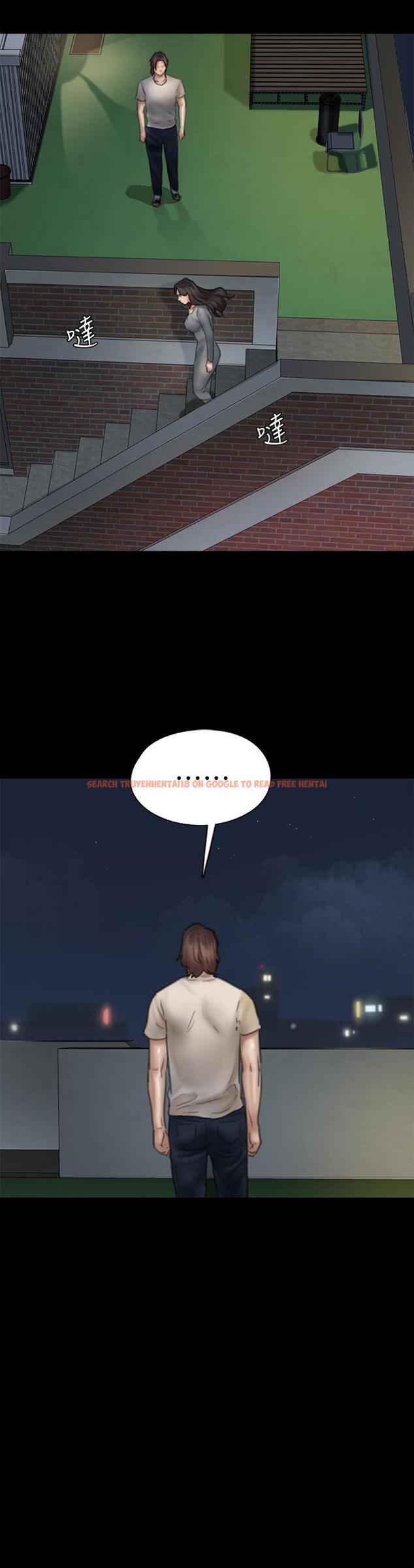 查看漫画偶像女優 - 第49話-對寶妍的小穴癡狂 - tymanga.com中的848598图片