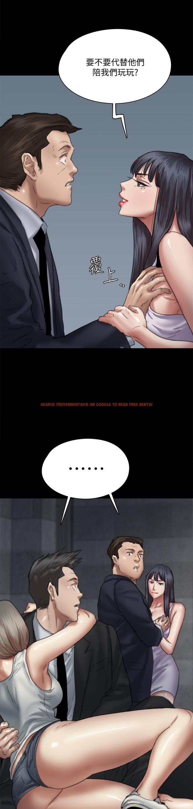查看漫画偶像女優 - 第51話-請再粗暴對我 - www.tymanga.com中的855160图片