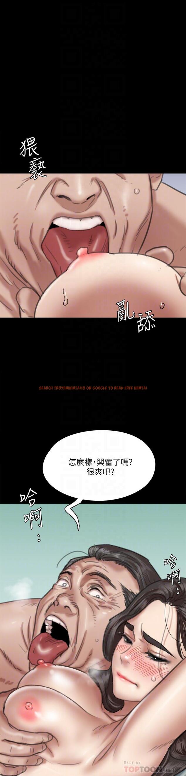 查看漫画偶像女優 - 第52話-配合會長的重口味 - www.tymanga.com中的857298图片