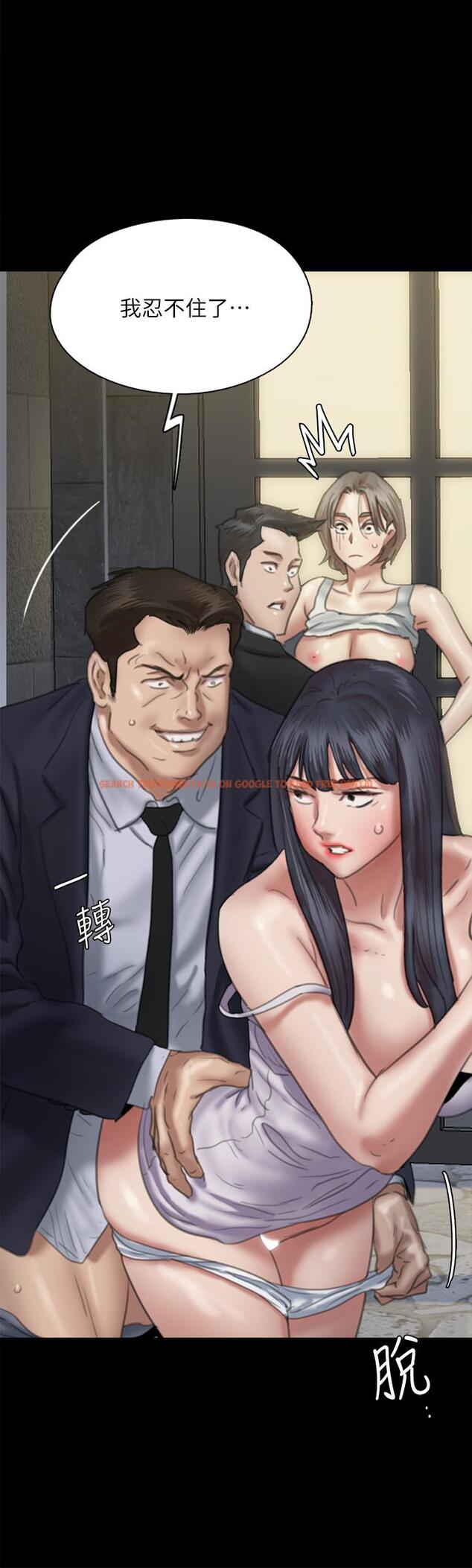 查看漫画偶像女優 - 第52話-配合會長的重口味 - www.tymanga.com中的857310图片