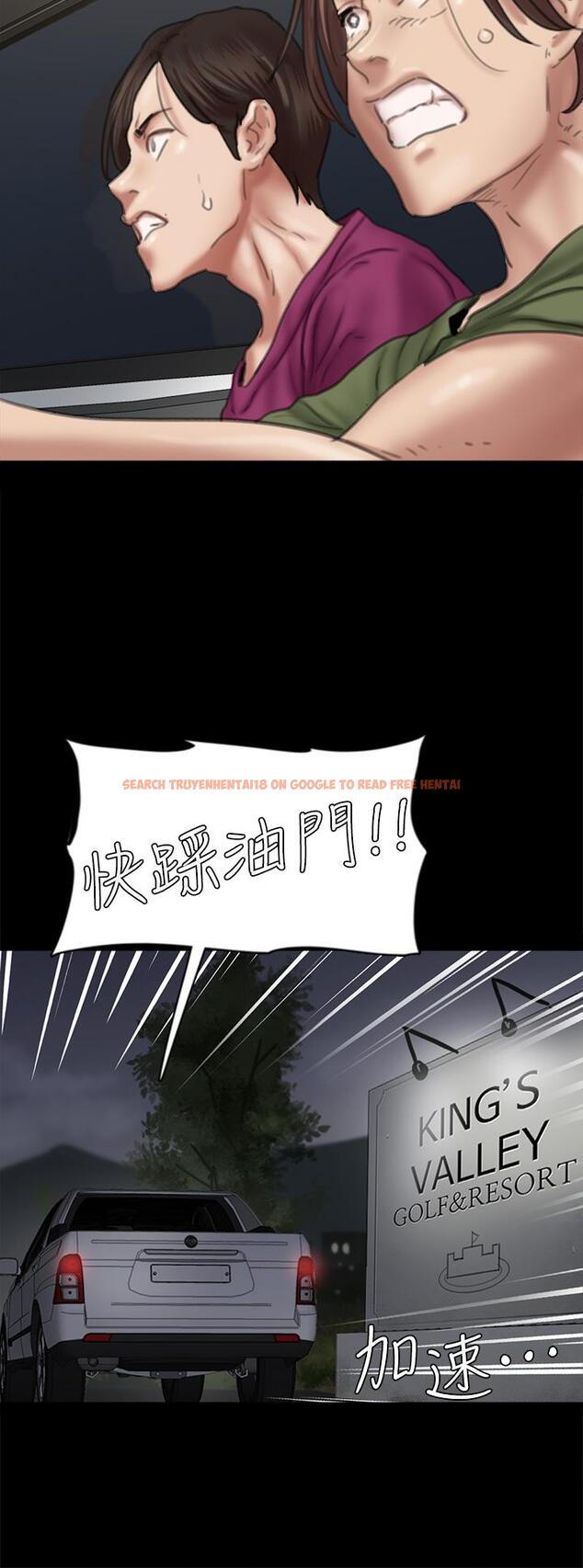 查看漫画偶像女優 - 第52話-配合會長的重口味 - www.tymanga.com中的857326图片