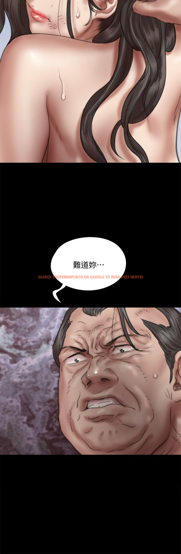 查看漫画偶像女優 - 第52話-配合會長的重口味 - www.tymanga.com中的857333图片