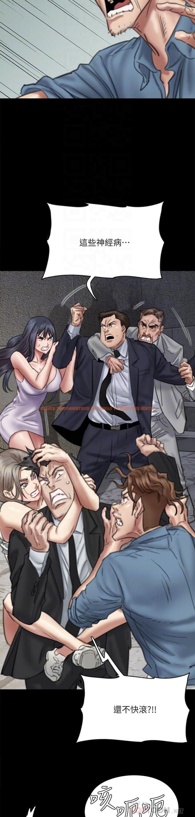 查看漫画偶像女優 - 第53話-什麼洞，我都要插 - www.tymanga.com中的860655图片