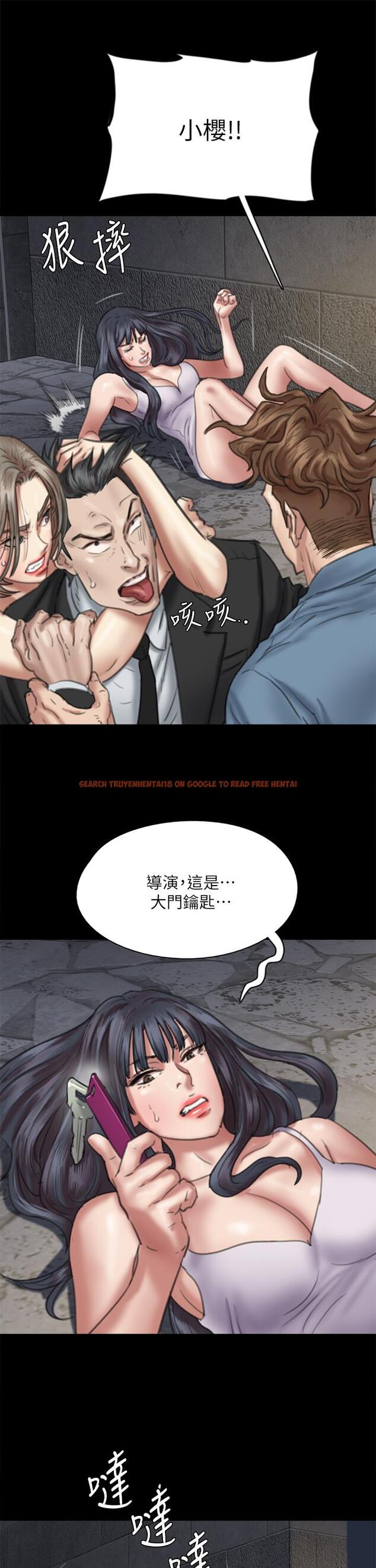 查看漫画偶像女優 - 第53話-什麼洞，我都要插 - www.tymanga.com中的860658图片