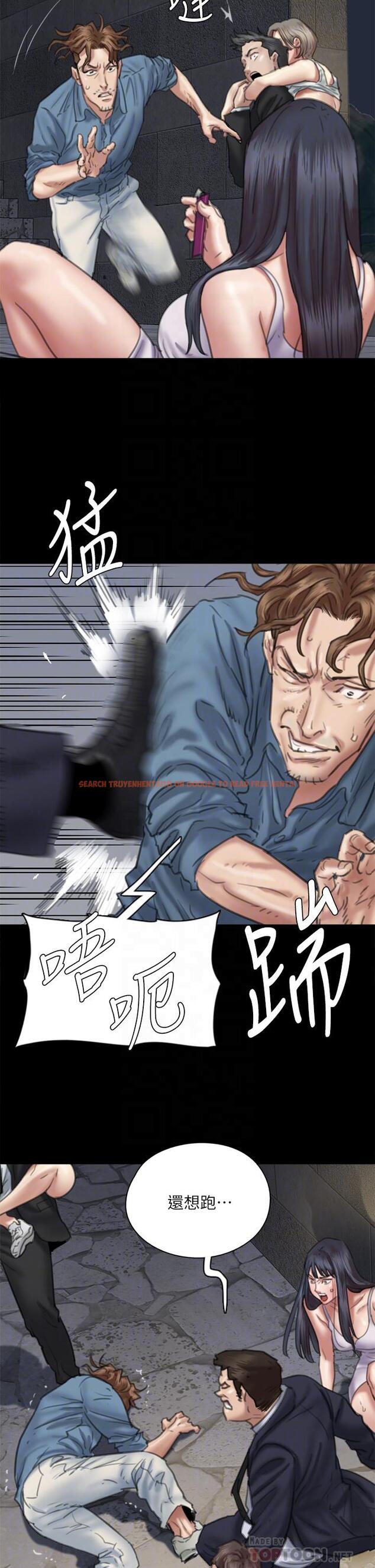 查看漫画偶像女優 - 第53話-什麼洞，我都要插 - www.tymanga.com中的860659图片