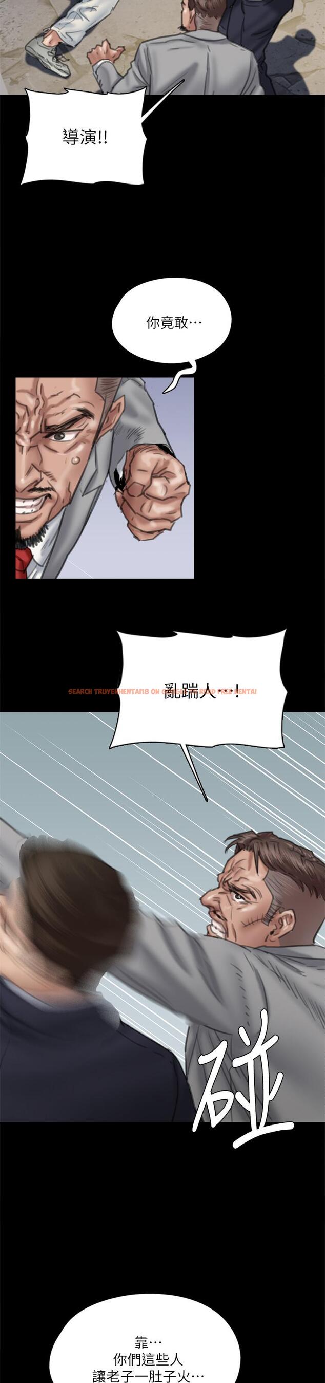 查看漫画偶像女優 - 第53話-什麼洞，我都要插 - www.tymanga.com中的860660图片
