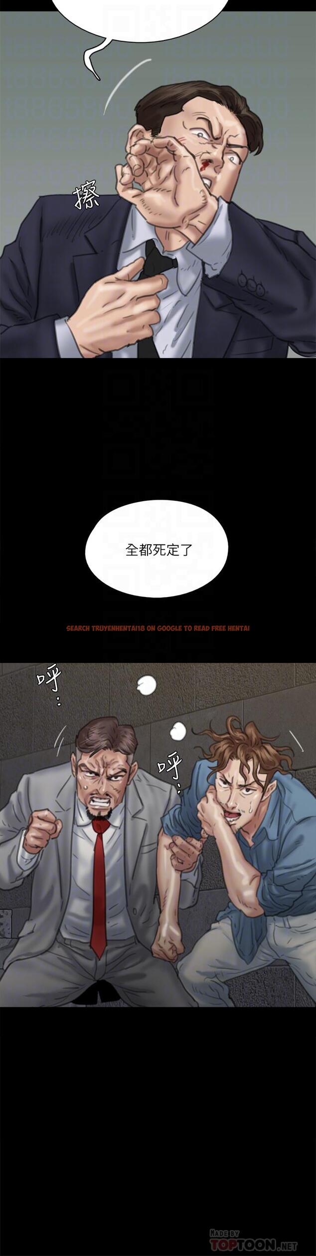 查看漫画偶像女優 - 第53話-什麼洞，我都要插 - www.tymanga.com中的860661图片