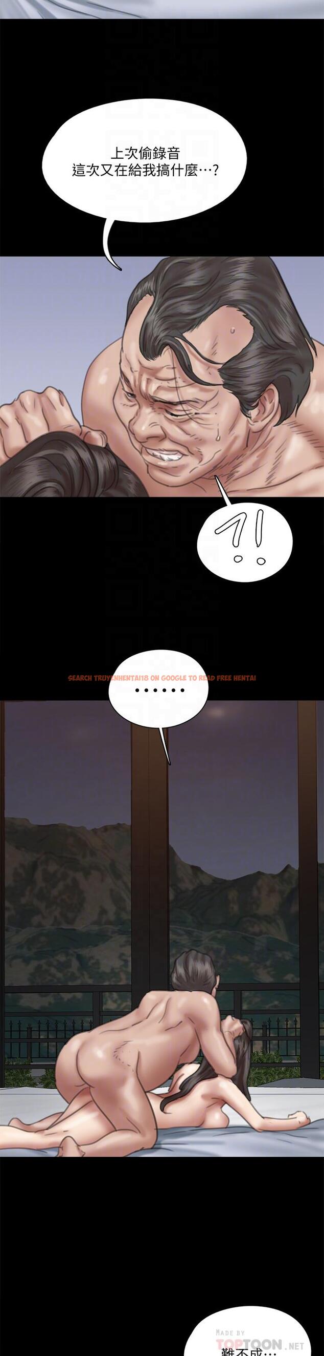 查看漫画偶像女優 - 第53話-什麼洞，我都要插 - www.tymanga.com中的860663图片