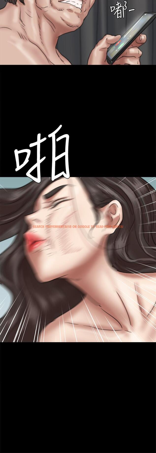 查看漫画偶像女優 - 第53話-什麼洞，我都要插 - www.tymanga.com中的860669图片