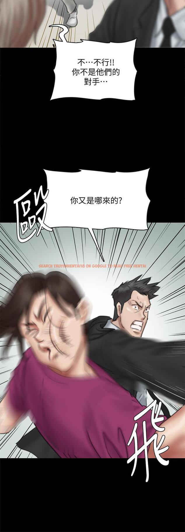 查看漫画偶像女優 - 第53話-什麼洞，我都要插 - www.tymanga.com中的860686图片
