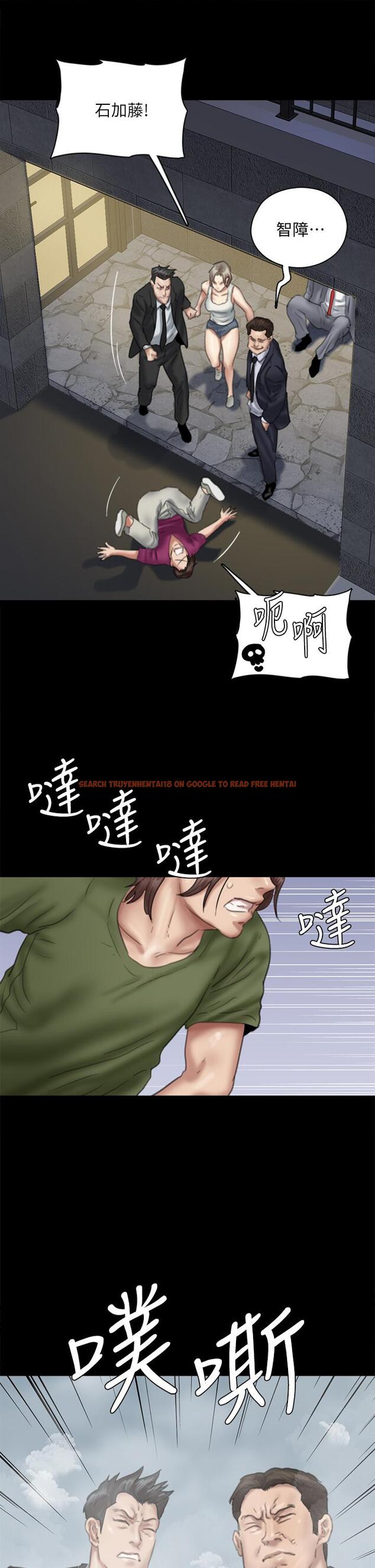 查看漫画偶像女優 - 第53話-什麼洞，我都要插 - www.tymanga.com中的860687图片