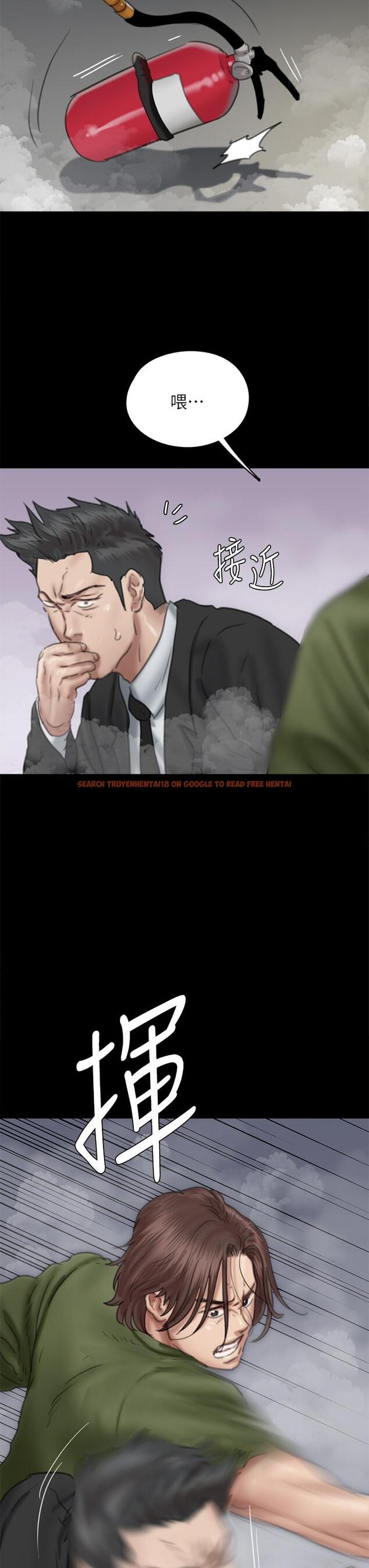 查看漫画偶像女優 - 第53話-什麼洞，我都要插 - www.tymanga.com中的860689图片