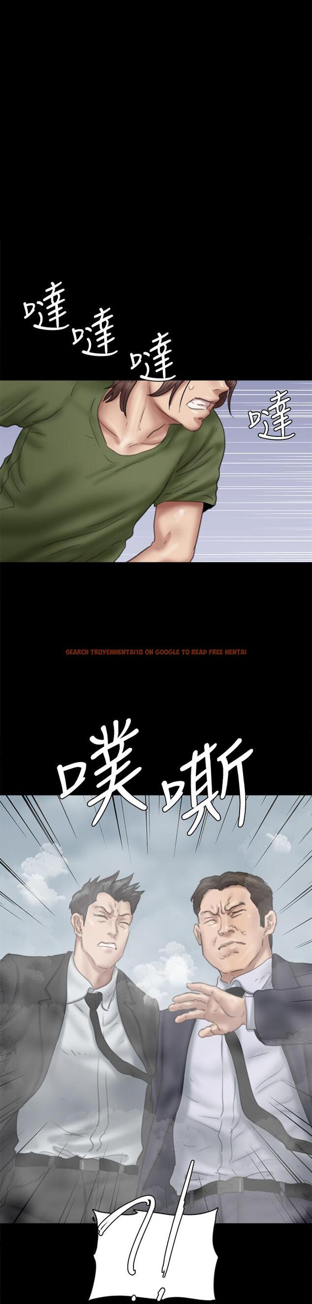 查看漫画偶像女優 - 第54話-在你面前幹你馬子 - www.tymanga.com中的863027图片
