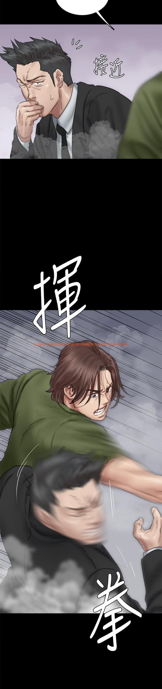 查看漫画偶像女優 - 第54話-在你面前幹你馬子 - www.tymanga.com中的863029图片