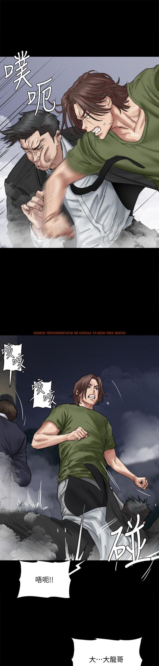 查看漫画偶像女優 - 第54話-在你面前幹你馬子 - www.tymanga.com中的863031图片