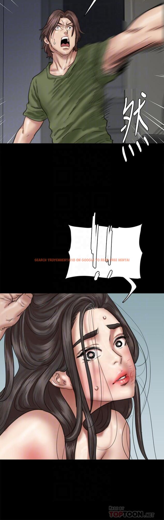 查看漫画偶像女優 - 第54話-在你面前幹你馬子 - www.tymanga.com中的863038图片
