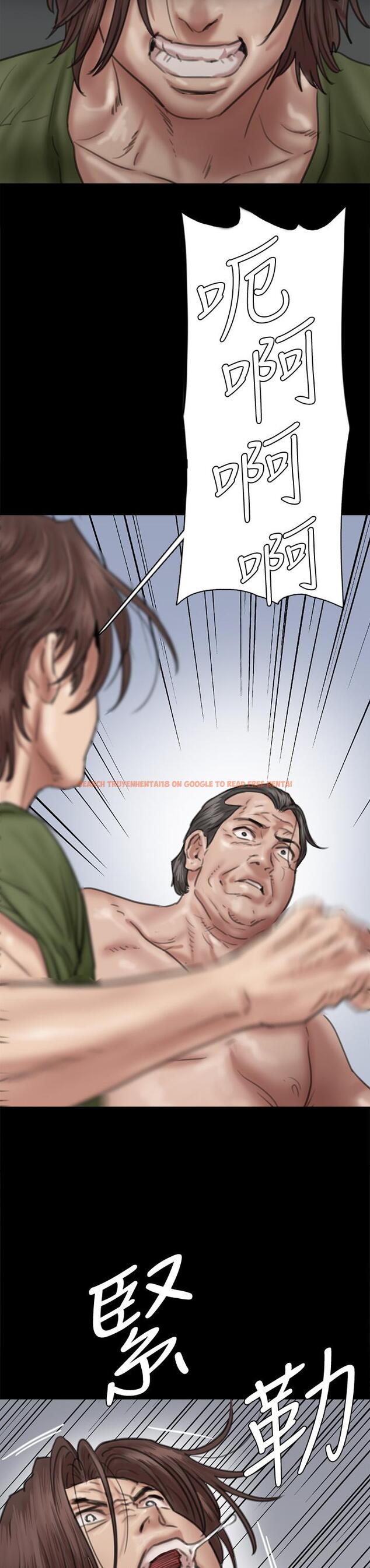 查看漫画偶像女優 - 第54話-在你面前幹你馬子 - www.tymanga.com中的863041图片