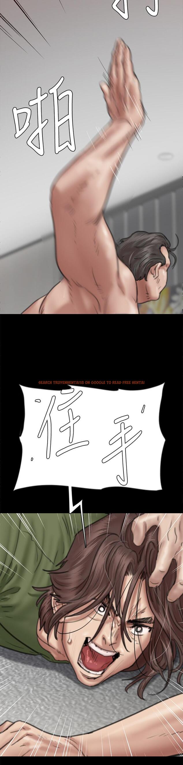 查看漫画偶像女優 - 第54話-在你面前幹你馬子 - www.tymanga.com中的863046图片