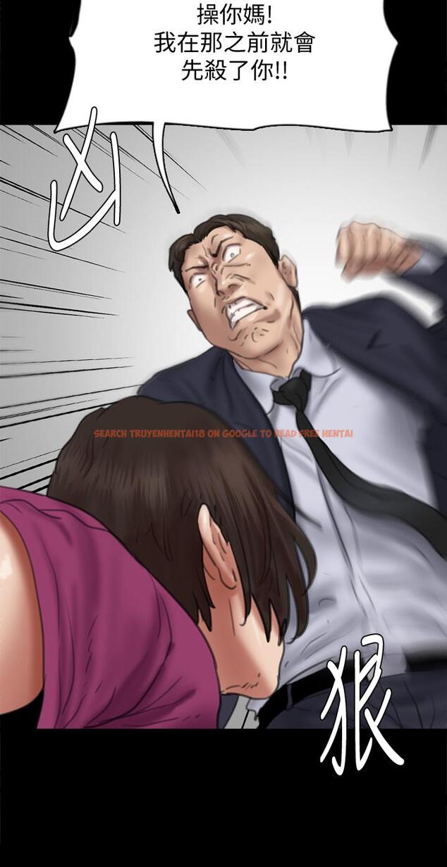 查看漫画偶像女優 - 第54話-在你面前幹你馬子 - www.tymanga.com中的863067图片