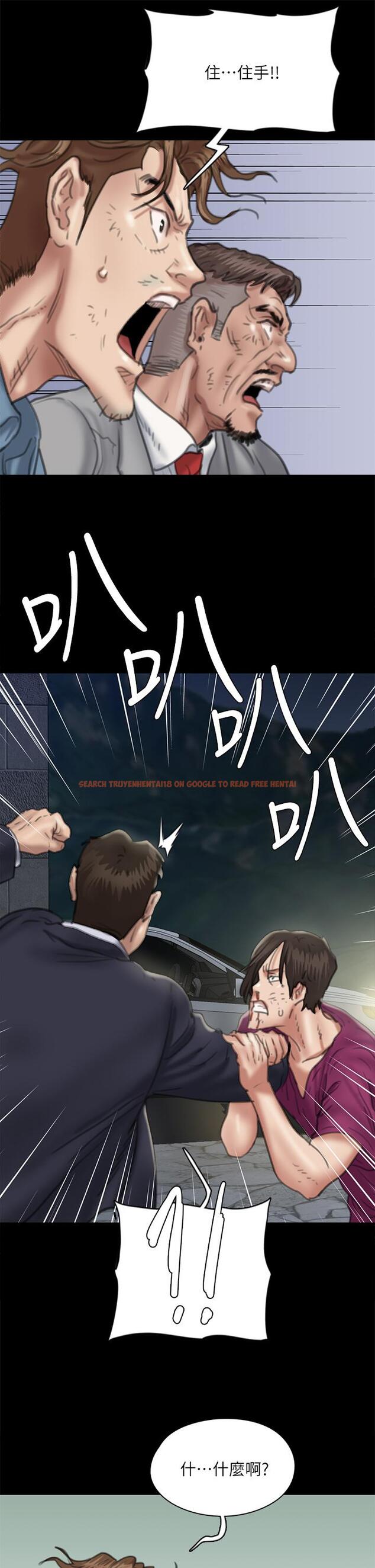 查看漫画偶像女優 - 第54話-在你面前幹你馬子 - www.tymanga.com中的863068图片