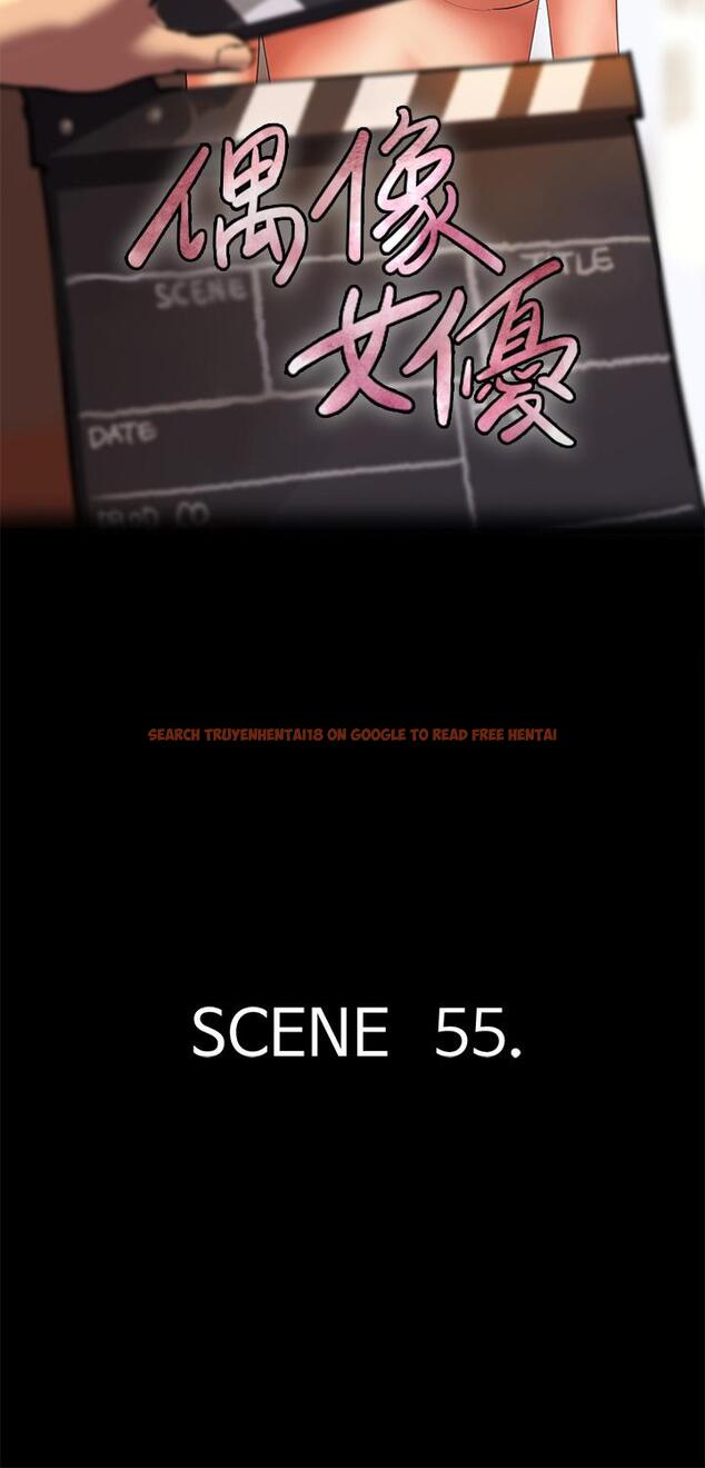 查看漫画偶像女優 - 第55話-發情豪豬的下場 - www.tymanga.com中的866492图片