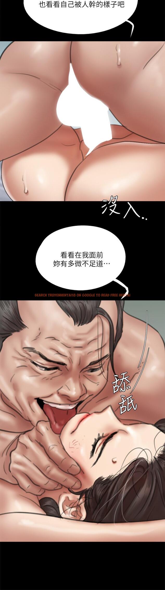 查看漫画偶像女優 - 第55話-發情豪豬的下場 - www.tymanga.com中的866504图片