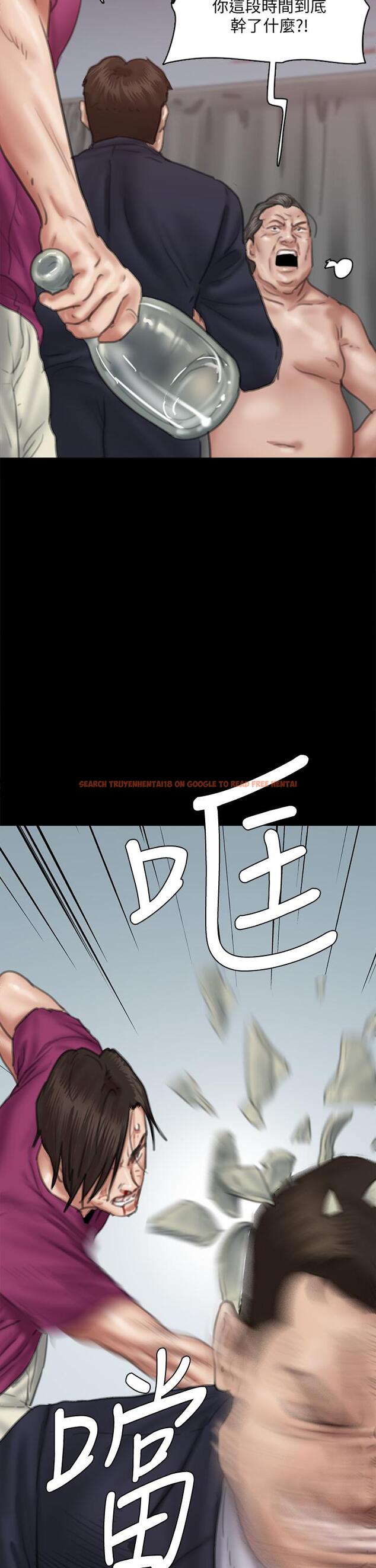 查看漫画偶像女優 - 第55話-發情豪豬的下場 - www.tymanga.com中的866519图片
