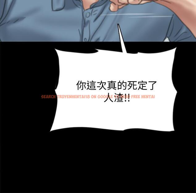 查看漫画偶像女優 - 第55話-發情豪豬的下場 - www.tymanga.com中的866522图片