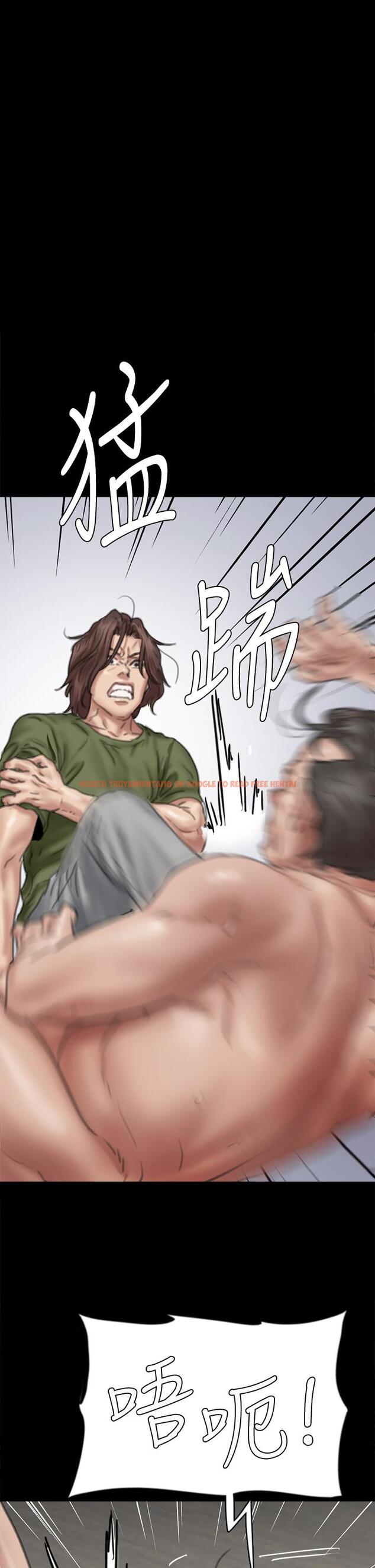 查看漫画偶像女優 - 第56話-覺得自己骯髒的寶妍 - www.tymanga.com中的868493图片