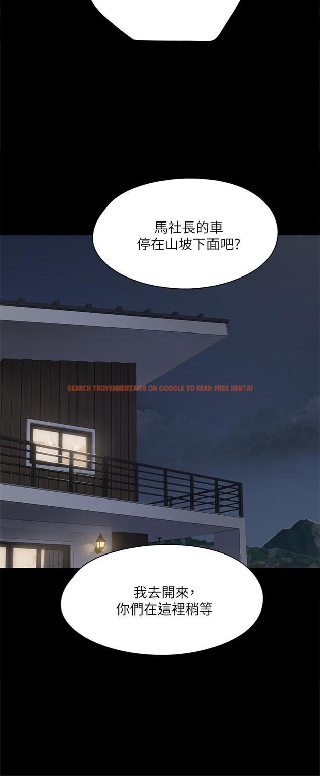 查看漫画偶像女優 - 第56話-覺得自己骯髒的寶妍 - www.tymanga.com中的868514图片
